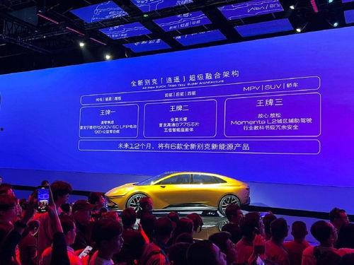 逍遥 2025,展望未来，畅游科技与梦想的海洋