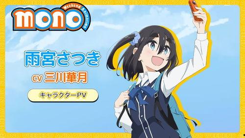 mono女孩,探索Mono女孩的独特魅力与多元文化融合