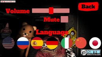 模因与噩梦,探索潜意识中的文化传承与恐惧之源