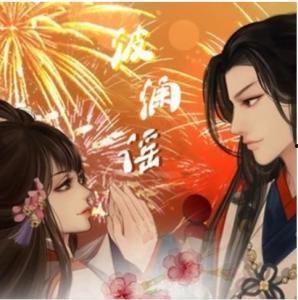 旧梦阑珊处,追寻逝去时光的记忆碎片