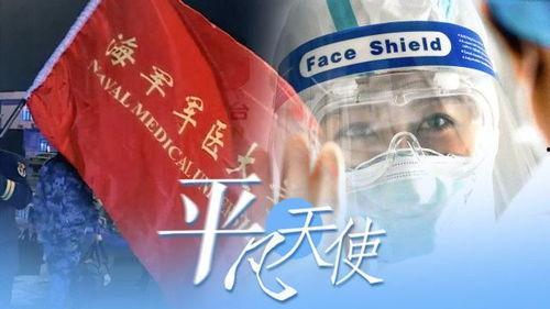 一千个小切口,共筑辉煌——探索千个小切口的创新之路