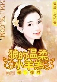 温柔豢养,呵护心灵，培育美好人生