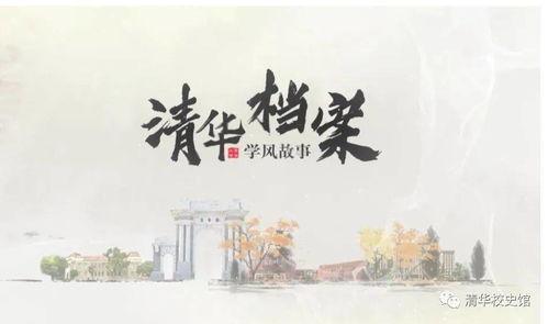 七先生与哑巴花